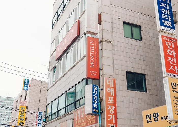 Monthliv Gwangjang Market ホテル 2*